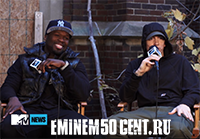 50 Cent принимает критику только от Eminem и Dr. Dre
